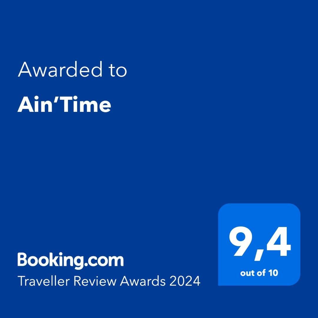 Ain'Time Bed & Breakfast Biziat Ngoại thất bức ảnh